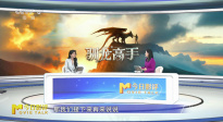 《新·馴龍高手》是滿分答卷，還是老套無趣？