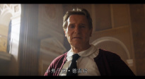 連姆·尼森爆笑主演！《白頭神探：智斗滅世狂人》曝新預(yù)告
