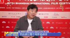 金爵奖评委黄渤：当评委就像开盲盒 各有各的精彩