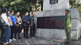 王军