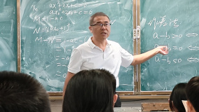 姜志勇