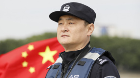 孟照伟