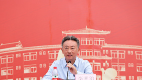 李明治