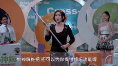买它！《购物女王》