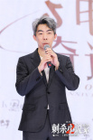點(diǎn)燃期待！路陽鄧超花式整活推介《刺殺小說家2》