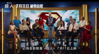 中國獨家！電影《超人》發(fā)布“默契挑戰(zhàn)”主創(chuàng)快問快答趣味視頻