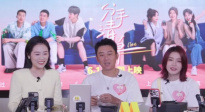 歐豪缺席《分手清單》宣傳 祝愿早日康復