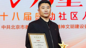 陈潮