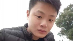 向绍彬