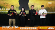 《阿克達拉》檔案影像