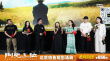 《阿克達(dá)拉》檔案影像