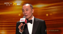 曹保平時隔十年再獲金爵獎