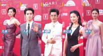 上影節(jié)閉幕紅毯演員合集