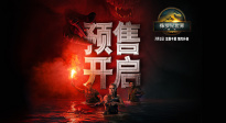 巨獸來襲！斯嘉麗·約翰遜《侏羅紀世界：重生》曝全新預告