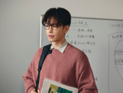 focus image