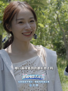 在大理要体验农场采摘的快乐！江一燕王一哲张宸逍摘杨梅