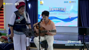 曹骏洱海边游轮上弹唱《去大理》快来沉浸式听歌！