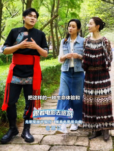 导演杨程成自述：自己将云南的生命体验放在作品中