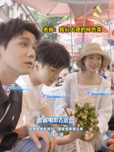 云南菜市场藏着宝藏美味！大理洱海独有的水性杨花你吃过吗