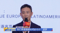 《中國電影報(bào)道》第177期（20250626）