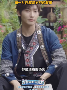邢昭林心中的景迈山 每一片叶都是岁月的故事