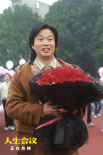 《人生会议》上映 肖央无限穿越争夺人生控制权