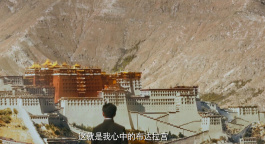 信仰与命运的交响！电影《天宝》曝终极预告