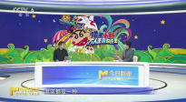 《蠟筆小新：大人王國(guó)的反擊》里的“懷舊密碼”