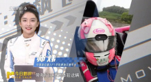 女赛车手解构影片《F1：狂飙飞车》的独特魅力