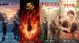 回顾上半年电影与现实的难忘瞬间 期待下半年精彩继续！