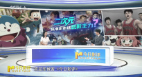 二次元成電影市場觀影主力？