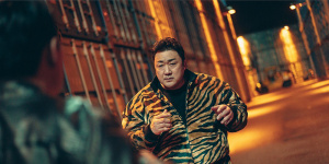 《十二使者》曝劇照 馬東錫穿虎紋運(yùn)動裝又兇又萌
