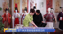 《中國(guó)電影報(bào)道》第184期（20250703）