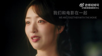 重慶籍青年演員鄧恩熙出演2025上合組織國(guó)家電影節(jié)宣傳片