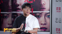 《中國電影報道》第187期（20250706）