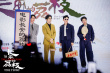 電影《長(zhǎng)安的荔枝》