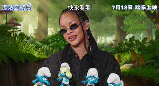 蕾哈娜变身酷飒萌趣蓝妹妹 献声《魔法蓝精灵》