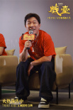 《戲臺》檔案影像