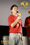 真撞真扇真跪！陈佩斯电影《戏台》发布角色特辑