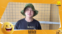 包貝爾看的第一部喜劇電影是《二子開店》