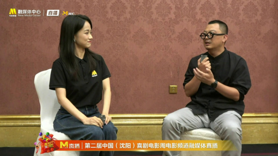 《人生大事》为何成为喜剧创作来源？刘江江解析影片设定