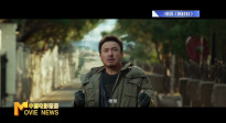 《中國電影報(bào)道》第191期（20250710）