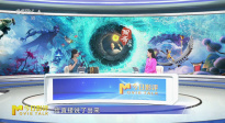 《聊齋·蘭若寺》是如何串聯(lián)起五大經(jīng)典篇章的？