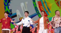 ?霏、陳曦、李涵等帶來(lái)歌舞《喜游記》
