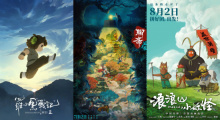 院线上新 | 暑期档动画电影集结，热血永存！