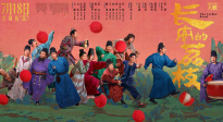 《長安的荔枝》曝制作特輯 導演大鵬講述跨越七城創(chuàng)作心路