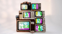 《院線上新》：我與動(dòng)畫的獨(dú)家記憶