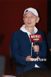 《你行！你上！》首映 姜文猛夸马丽于和伟等主演