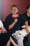 《你行！你上！》首映 姜文猛夸马丽于和伟等主演