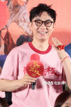 《长安的荔枝》首映 汪苏泷宋茜陈昊宇等助阵